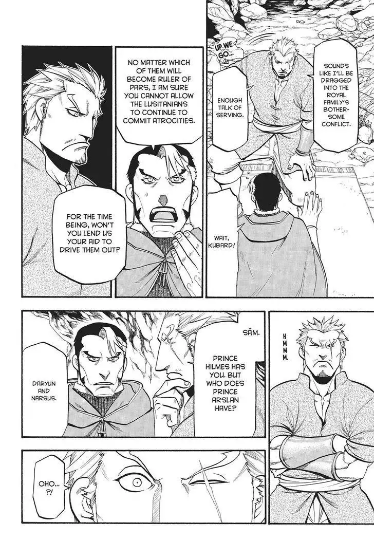 Arslan Senki (ARAKAWA Hiromu) Chapter 57 23